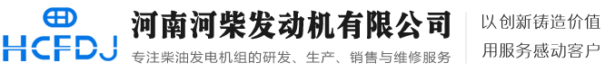 �ֶ�ƽ̨��վ��¼���_�ֶ����й���
